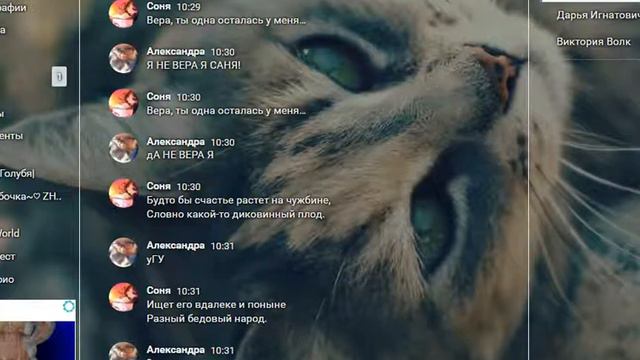 Пранк песней "Вера"Валерий Меладзе смотреть онлайн