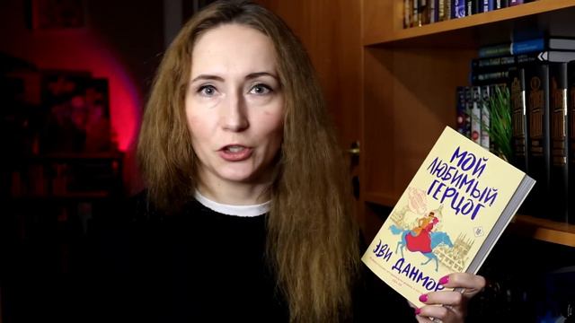 КНИГИ, КОТОРЫЕ ПОМОГАЮТ смотреть онлайн