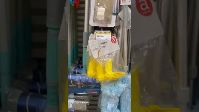 5 января 2023 г.Ашан Москва смотреть онлайн