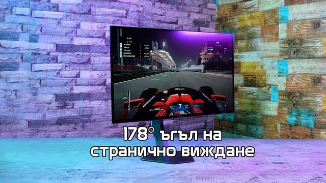 OLED ГЕЙМЪРСКИ МОНИТОР AOC AGON PRO - UNBOXING & TEST смотреть онлайн