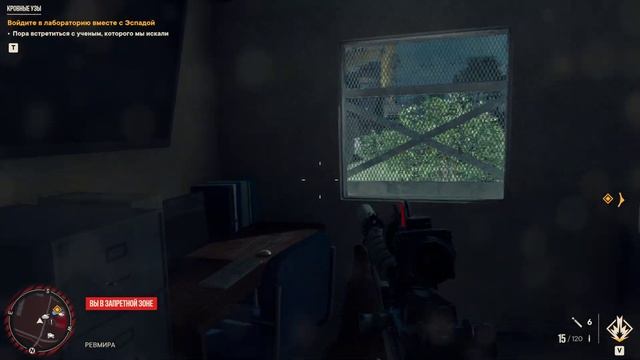 Синяя дыра ➤ FAR CRY 6 [ 2K | 1440p ] ➤ Прохождение #7 смотреть онлайн