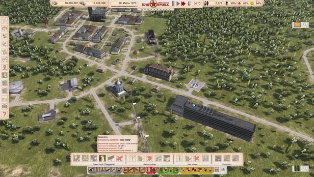 Обновление Workers & Resources: Soviet Republic ⬓ Интерфейс, сироты, тайная полиция, лояльность