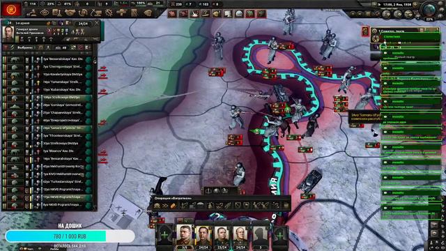 Играем за СССР и Китай в Hoi4 №1