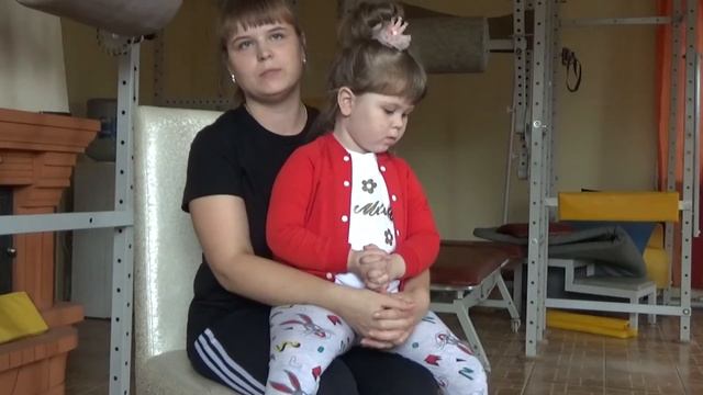 Задержка физического развития смотреть онлайн