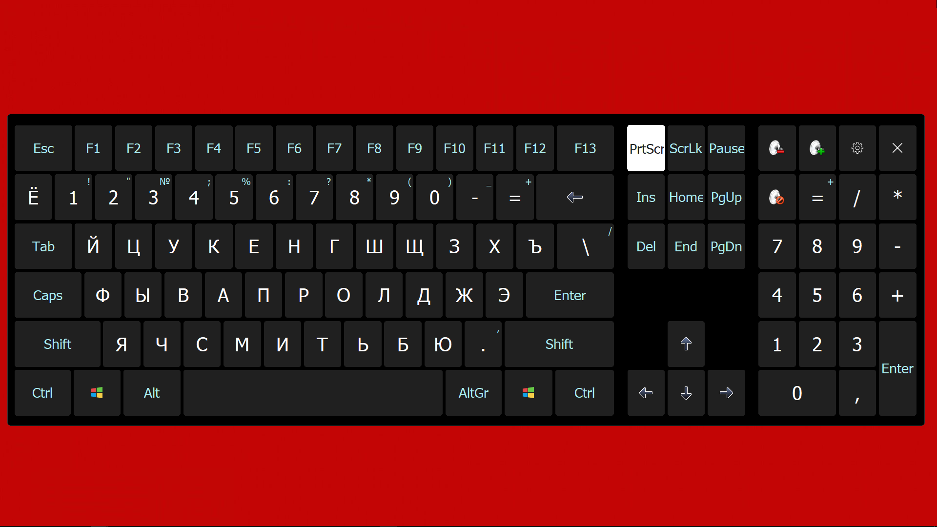 Виктор Христов