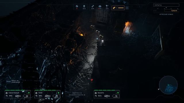 Первые шаги в бездну ⬛️ Прохождение Aliens: Dark Descent #14 [Кошмар] смотреть онлайн