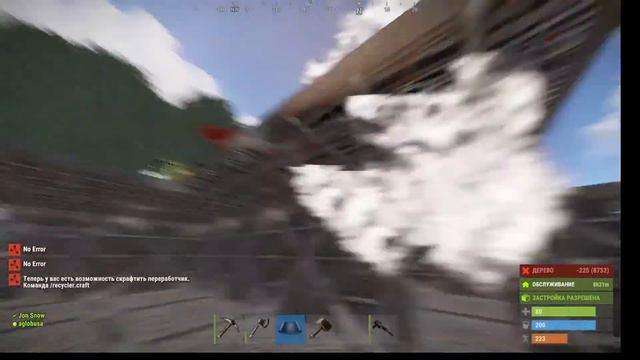 Rust - Сервер GlobusLand ( 147 часов позади .... ) У нас вайп! + Радмир смотреть онлайн