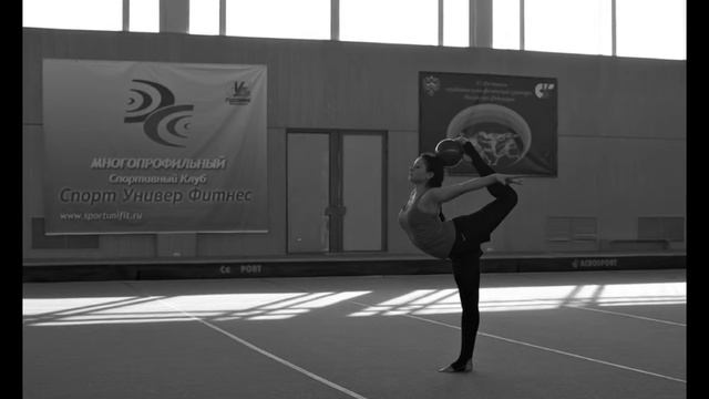 Художественная гимнастика. Любить.....себя.....тебя..... смотреть онлайн