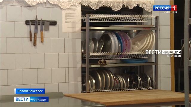 В Новочебоксарске школа, в которой массово заболели дети, находится на карантине смотреть онлайн