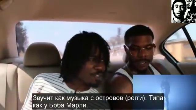 Реакция американцев на Miyagi & Эндшпиль №2 смотреть онлайн