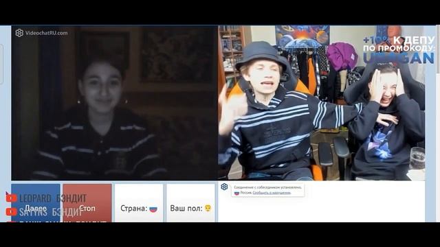 ПОХОЖДЕНИЯ УРАГАНА ХОКАГЕ И СЯВЫ В ЧАТ РУЛЕТКЕ / СМЕШНЫЕ МОМЕНТЫ / НАРЕЗКА СО СТРИМА / ЧАСТЬ 2 смотреть онлайн