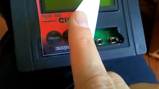 Clone PI-AVR что под наклейкой (смотрим сборку "мозгов" прибора) смотреть онлайн