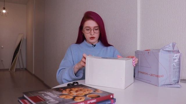 РАСПАКОВКА новых книг от подруги и книжных боксов от издательства✨? смотреть онлайн