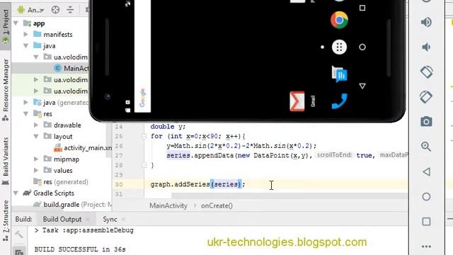 How to create Line Graph on Android (GraphView) смотреть онлайн