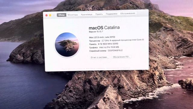 iMac (21.5-inch, Late 2013) смотреть онлайн
