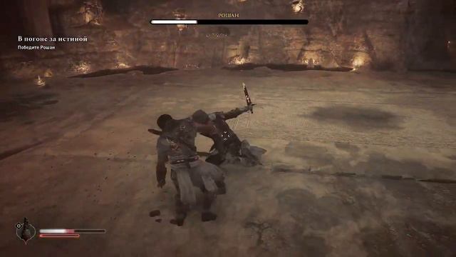 Assassin's Creed Mirage : Финал смотреть онлайн