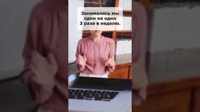 Как подготовиться к экзамену за 1,5 месяца? #экзамен #репетитор #егэ #огэ смотреть онлайн