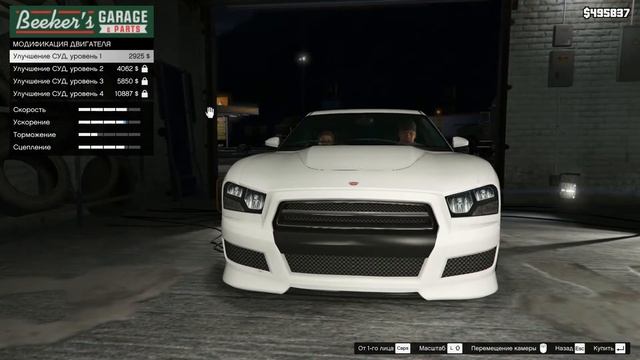 Покатушки GTA 5 №2 Бухаем с Джимми смотреть онлайн