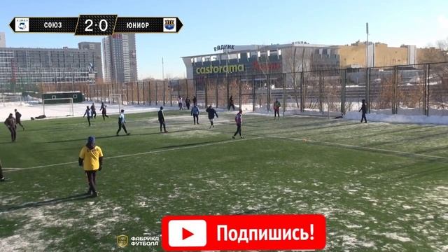 ВПЕРВЫЕ ВЫШЕЛ в СТАРТОВОМ СОСТАВЕ || СТАТЬ ФУТБОЛИСТОМ #4 смотреть онлайн