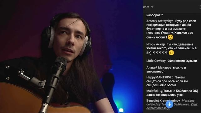 Песня за час онлайн [стрим Нескучный Саунд] смотреть онлайн