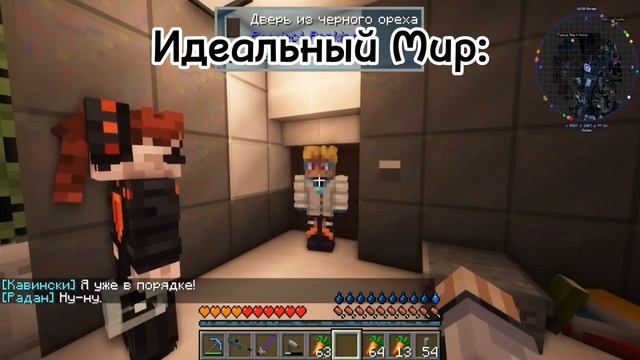 Идеальные Тринадцать Огней... смотреть онлайн