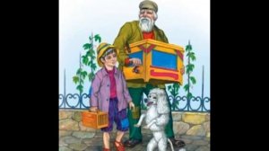 "Белый пудель",  А. И. Куприн. Рассказ.