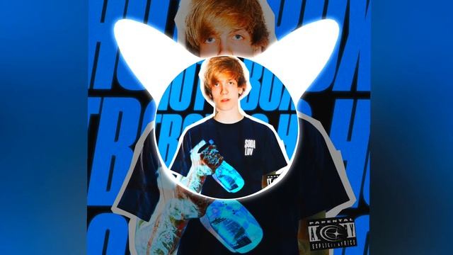 SODA LUV - ХОТБОКС ( BASS BOOSTED ) смотреть онлайн