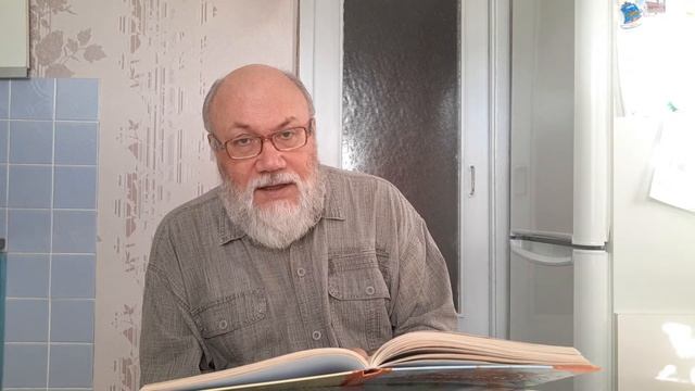 А. С. Пушкин. - СКАЗКА О ЦАРЕ САЛТАНЕ... смотреть онлайн