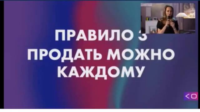 Продажи - не школа барабанов смотреть онлайн