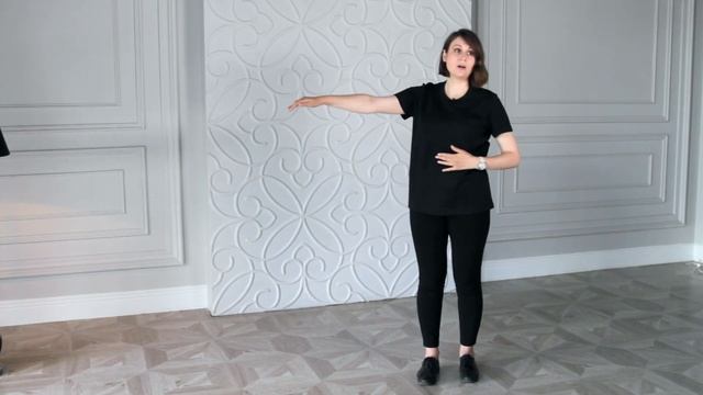 Центрирование без магии (базовая практика)