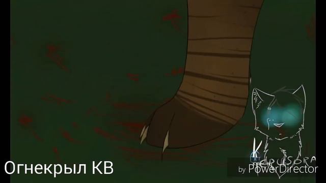 {Коты-Воители}||▪□Уголек и Белка□▪||[Забудь меня] смотреть онлайн