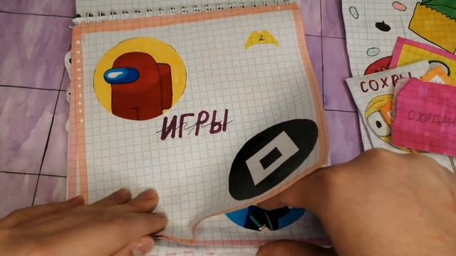 ||?распаковка бумажных сюрпризов?||?новинки нет?|| смотреть онлайн