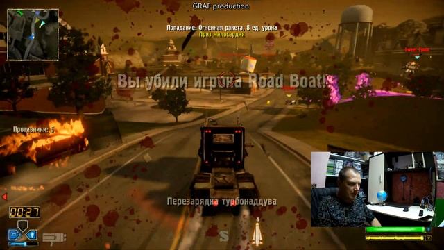 Прохождение Скрежет Металла - 1 часть смотреть онлайн