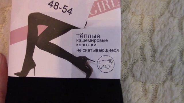 ЛЮБИМЫЙ ВАСИЛЕК! СУПЕР ЗАКАЗ! смотреть онлайн