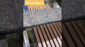 Лодка «Уралочка» 7,5м ?