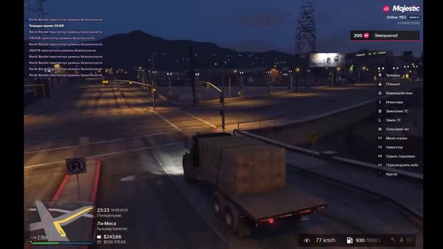 GTA5 MAJESTIC RP ДАЛЬНОБОЙЩИК NULL за 207к ТЕСТИМ смотреть онлайн