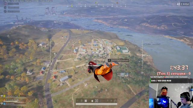 ПОГНАЛИ ПОГОНЯЕМ ЧИТАКОВ// ПАБГ СТИМ без мата // \\ PUBG в 2K // Часов в игре 3537 смотреть онлайн