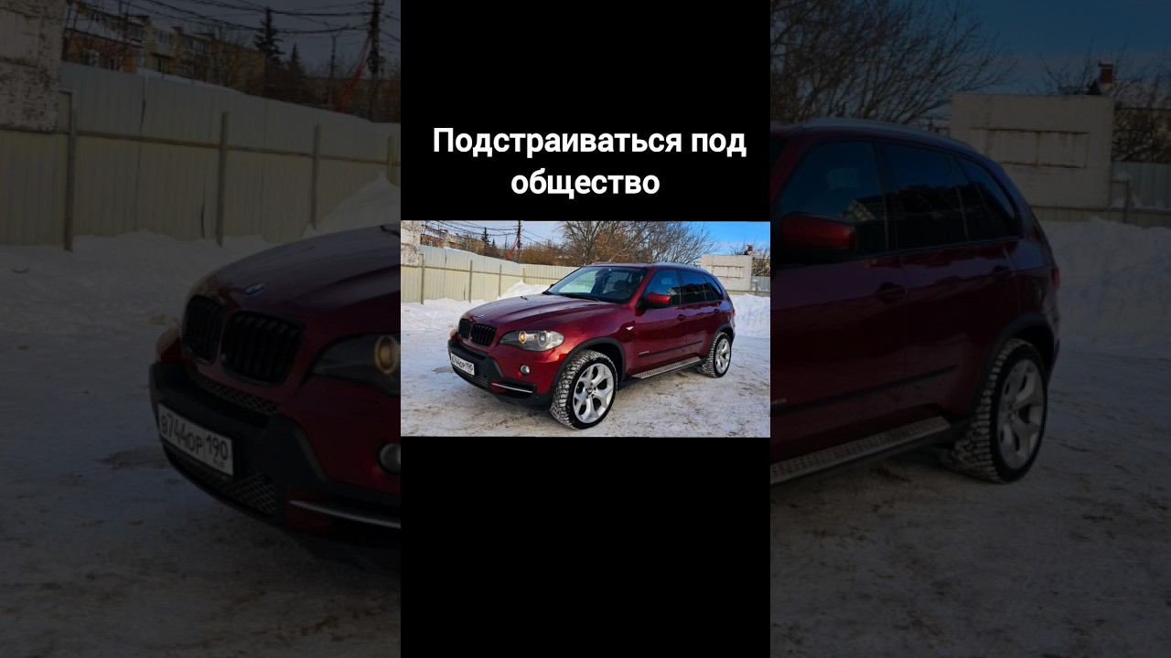 что выберешь ты? #changan #гараж #тазовлог #bmw смотреть онлайн