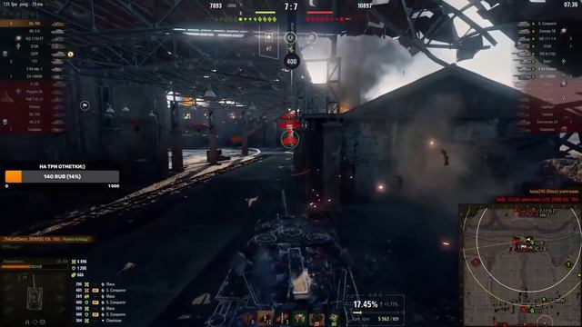 ОБЪЕКТ 780! ОСТАЛИСЬ ТОЛЬКО ФУГАСЫ! (P.S АРТА НЕ ВЛИЯЕТ НА БОИ:))))))))))) смотреть онлайн