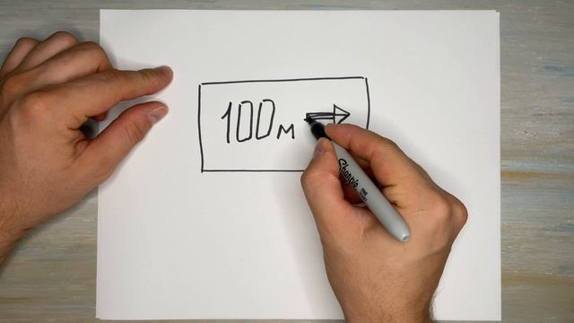 Как нарисовать Дорожный Знак Расстояние до Объекта смотреть онлайн