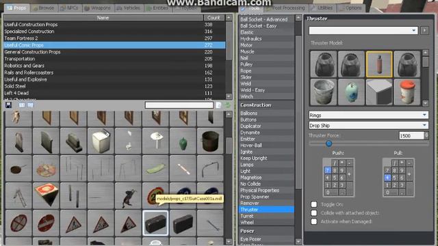 Летающая ванна GMod смотреть онлайн