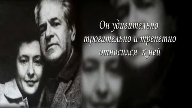ДИАЛОГ ЛЮБВИ (Юлия Друнина и Алексей Каплер) смотреть онлайн
