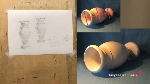 Рисунок вазы в горизонтальном положении - Костромина Татьяна Александровна (Kostromina Tatiana) смотреть онлайн