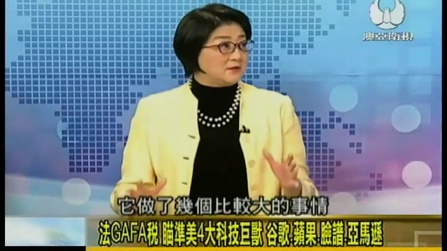 20190127 《走進台灣》 台灣欲加入無美CPTPP 走條看不到盡頭漫漫長路 смотреть онлайн