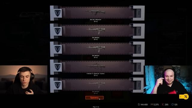 ЛУДОМАНИЯ в WARFACE - КАК ПОТРАТИТЬ ВСЁ И ОСТАТЬСЯ БОМЖОМ в ВАРФЕЙС смотреть онлайн