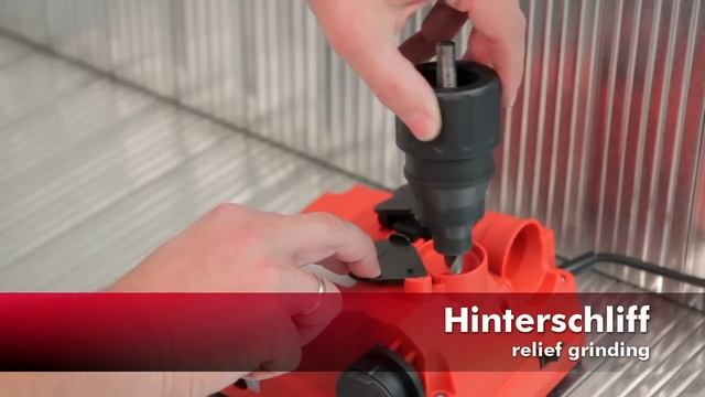 HOLZMANN MASCHINEN USG 950 смотреть онлайн