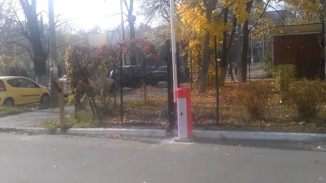 Шлагбаум купить Киев смотреть онлайн