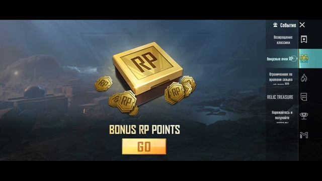 ЗАБЕРИ 21 БЕСПЛАТНЫХ ЯЩИКА В ПУБГ МОБАЙЛ ?PUBG MOBILE DRAGON BALL CREAT смотреть онлайн