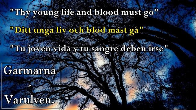 Garmarna - Varulven (Lyrics / Letra)