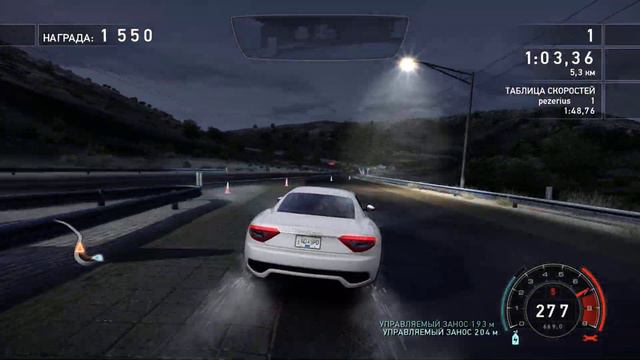 NFS HP: Spirit Of Perfomance 2:03.45 - Maserati GranTurismo смотреть онлайн